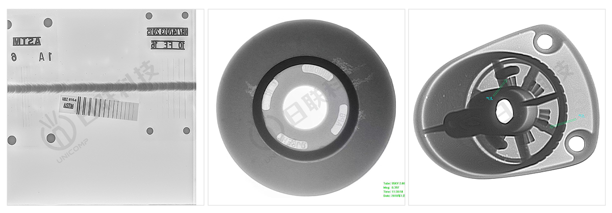 日聯X射線工業無損探傷設備圖像