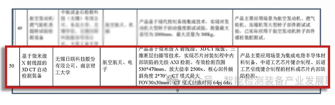 1711531507178483.jpg 1711531507178483.jpg