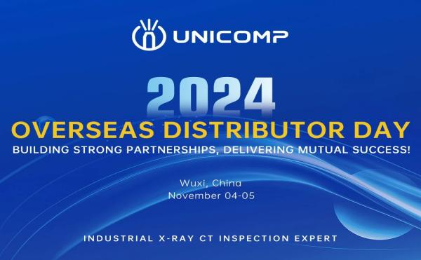 點(diǎn)亮全球視野，共鑄輝煌篇章——日聯(lián)科技2024海外代理商開放日紀(jì)實(shí)！