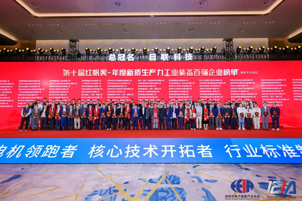 1733899639101637.jpg 1733899639101637.jpg