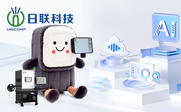 日聯AI檢測天團C位“出道”！你pick誰？