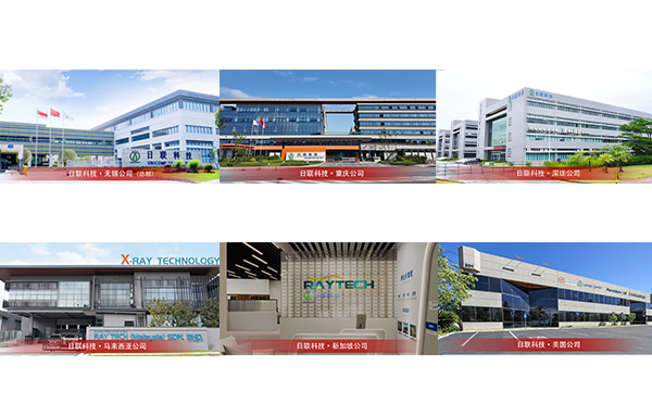 1755668645136831.png 網站配圖1.png