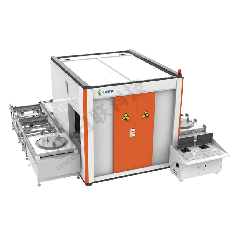 UNT系列通道式X射線檢測設備