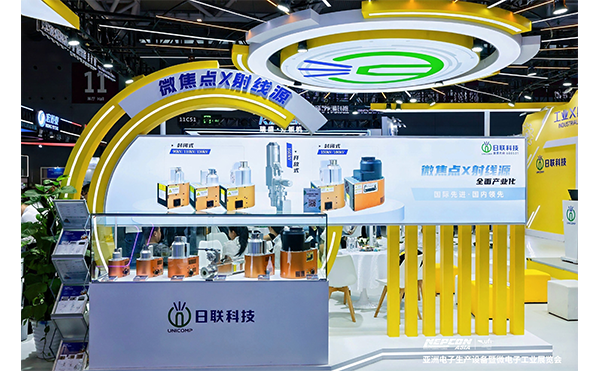 1761731369953527.png tube.png