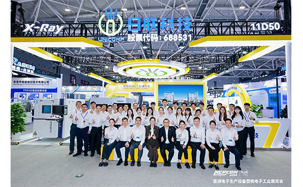 NEPCON ASIA 2025 | 日聯科技回答了哪些問題？