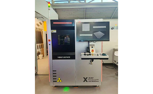 1763952232682617.png 設備3.png