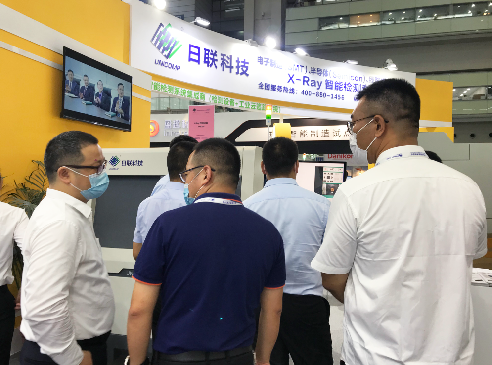 日聯X光機 日聯X光機